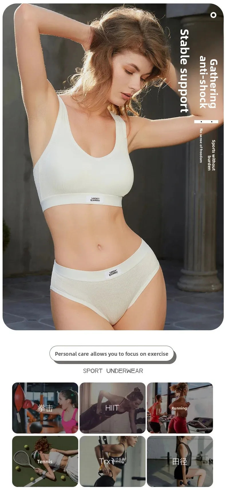 NLW Seamless Pure Cotton Sports Bra