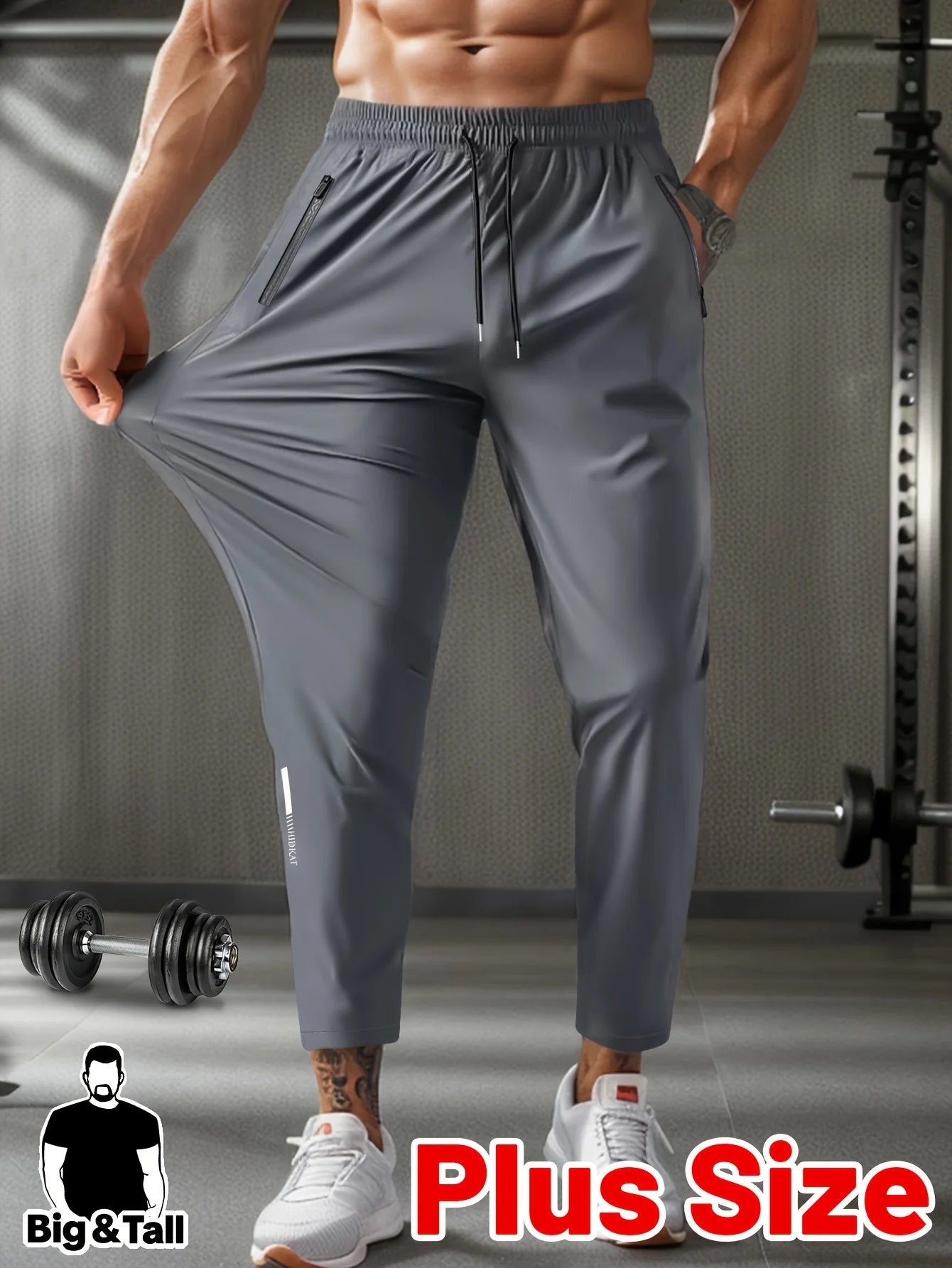 NLW Men's Performance Training Pants