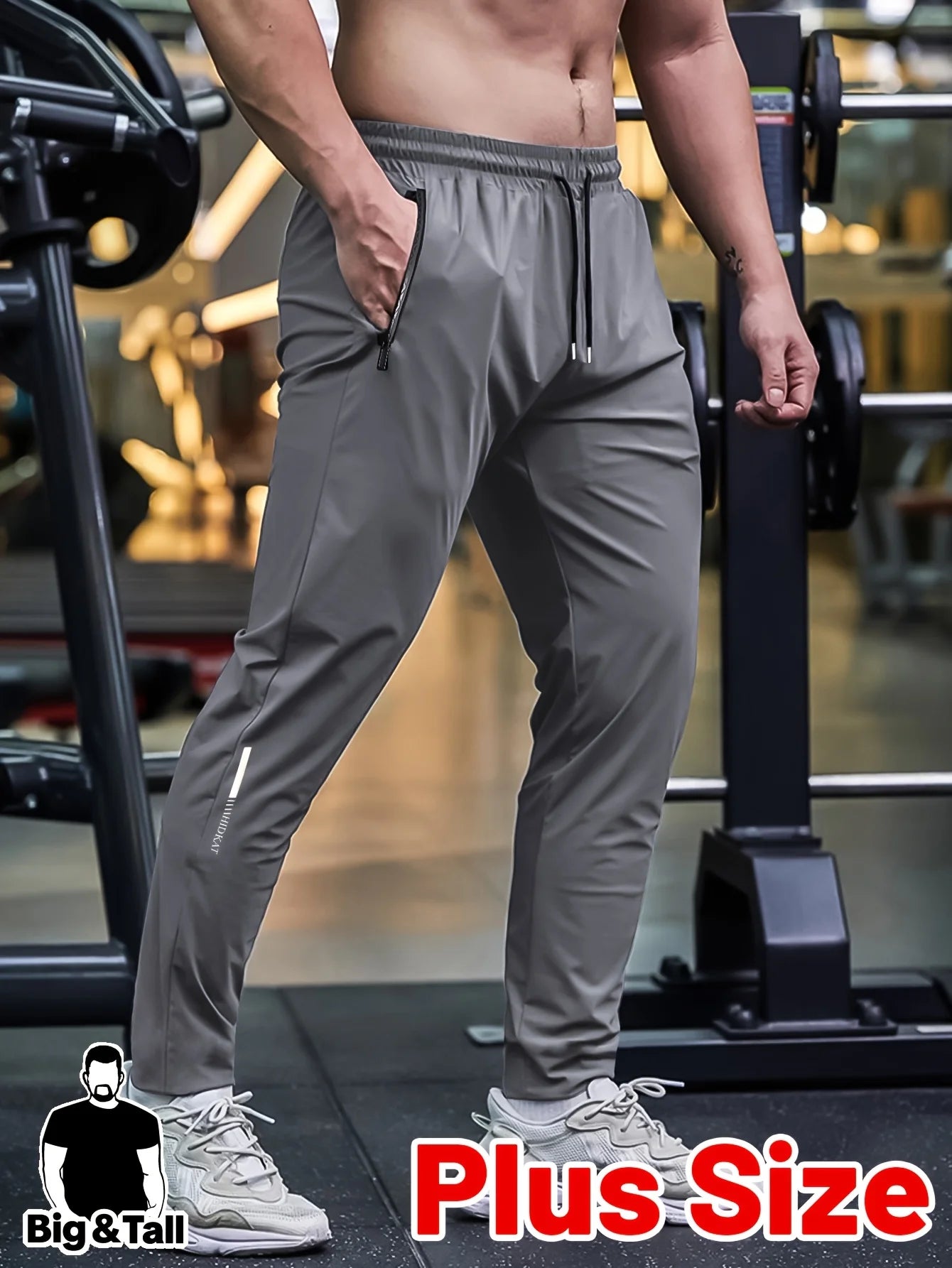 NLW Men's Performance Training Pants