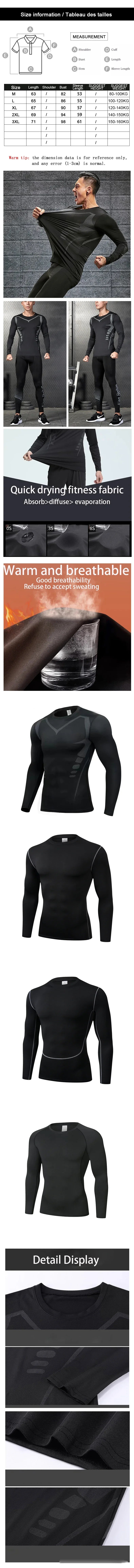 NLW Men's Quick-Dry Tight Training Jersey – High-Compression Gym & Running Shirt