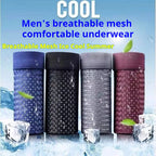 NLW Men's Athletic Knit Boxer Briefs | Moisture-Wicking 4-Way Stretch Underwear