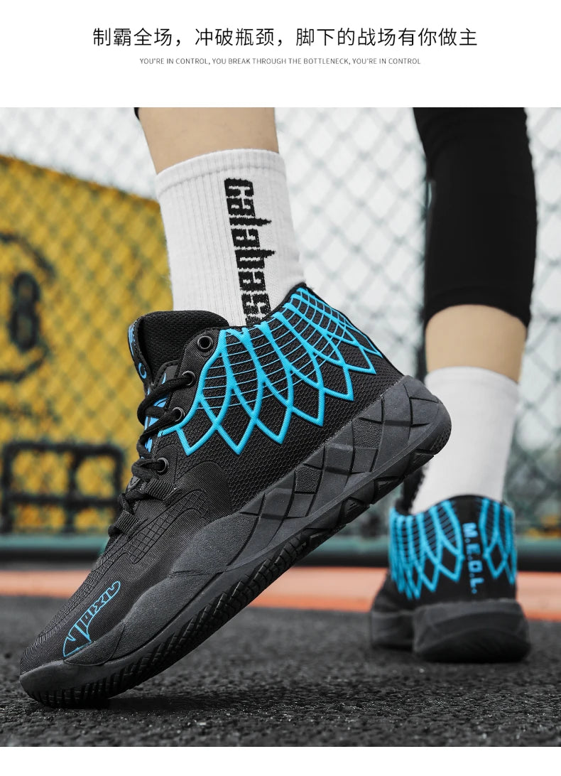 NLW Lamelo Basketball Sneakers