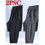 NLW 2-Pack Unisex Sports High Stretch Jogging Pants