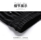 NLW Men's Ultra-Thin Summer Co-Ord Set
