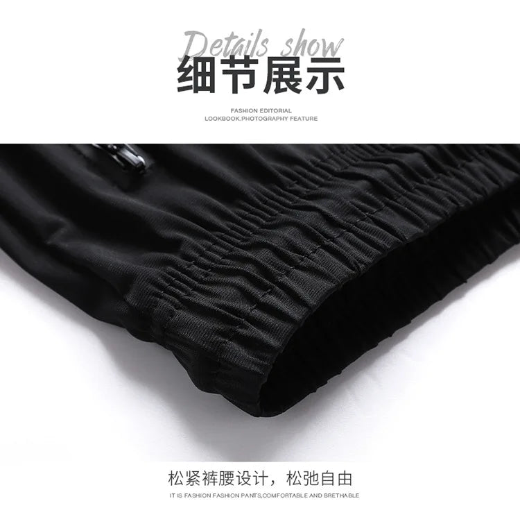 NLW Men's Ultra-Thin Summer Co-Ord Set