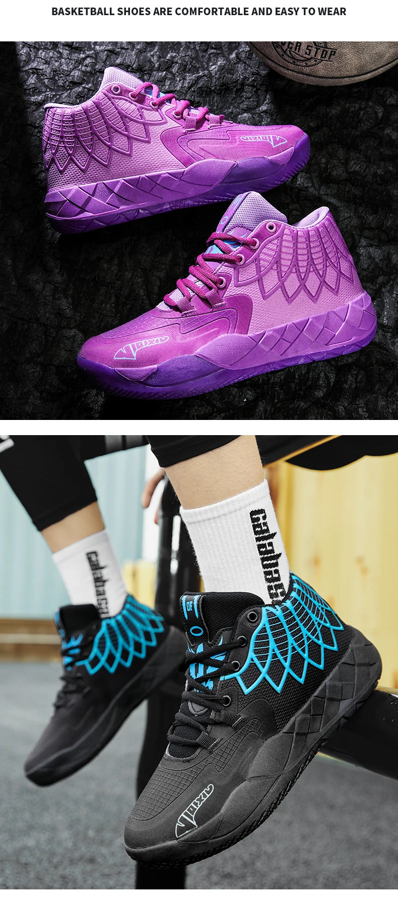 NLW Lamelo Basketball Sneakers