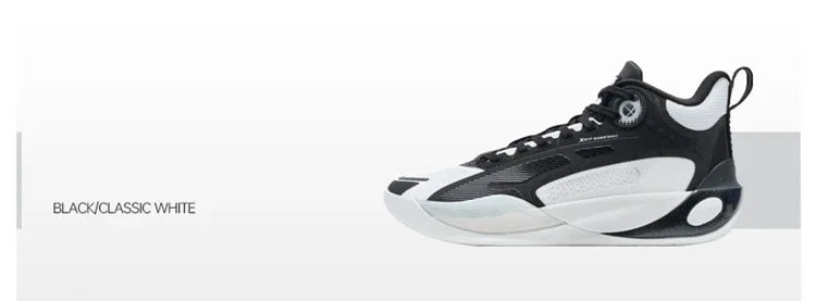 NLW-Xtep Model 875319120003 Performance Basket Sneakers