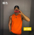 NLW Men's Knit Slim-Fit Tank Top