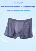NLW Men's Athletic Knit Boxer Briefs | Moisture-Wicking 4-Way Stretch Underwear