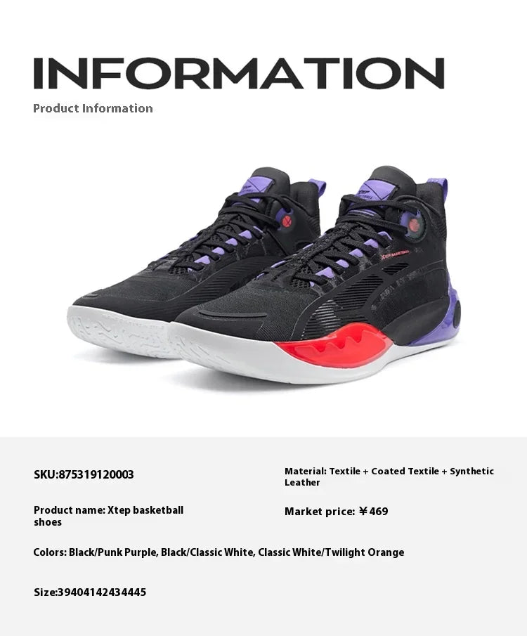 NLW-Xtep Model 875319120003 Performance Basket Sneakers
