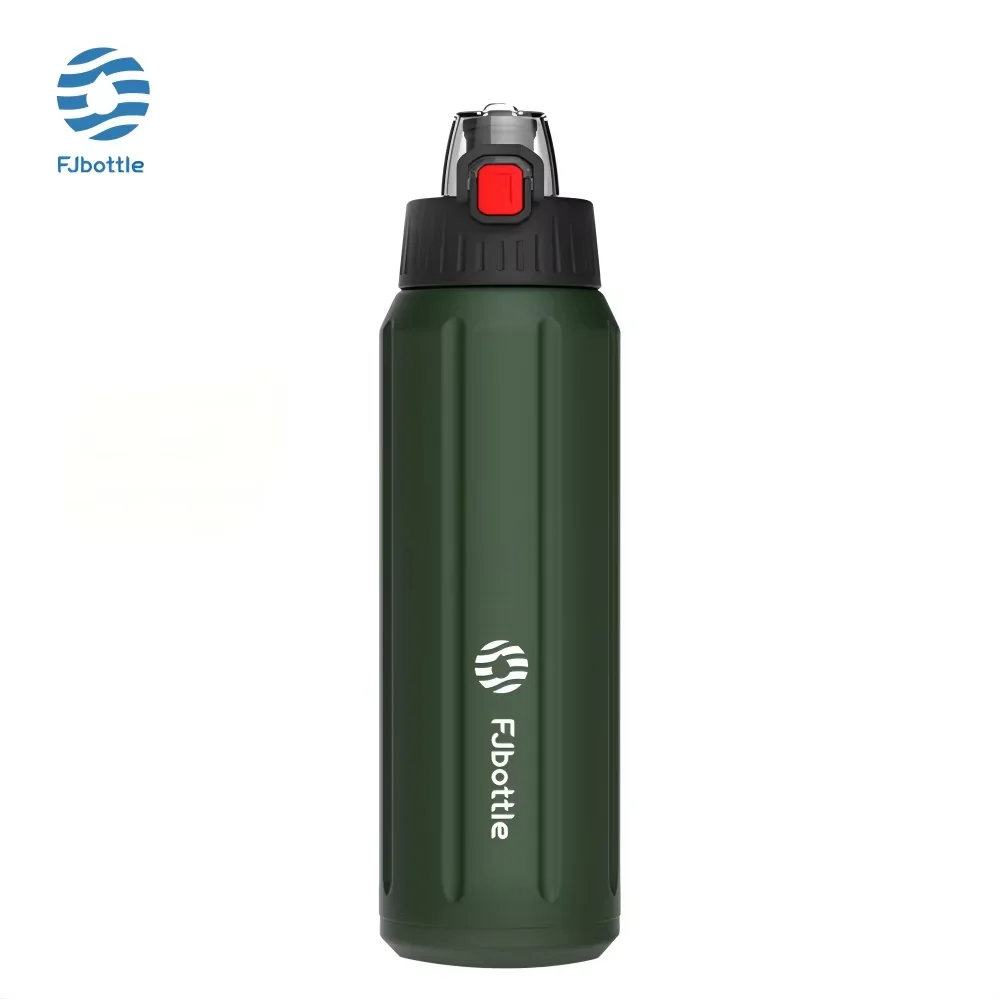 NLW Double Wall Thermos