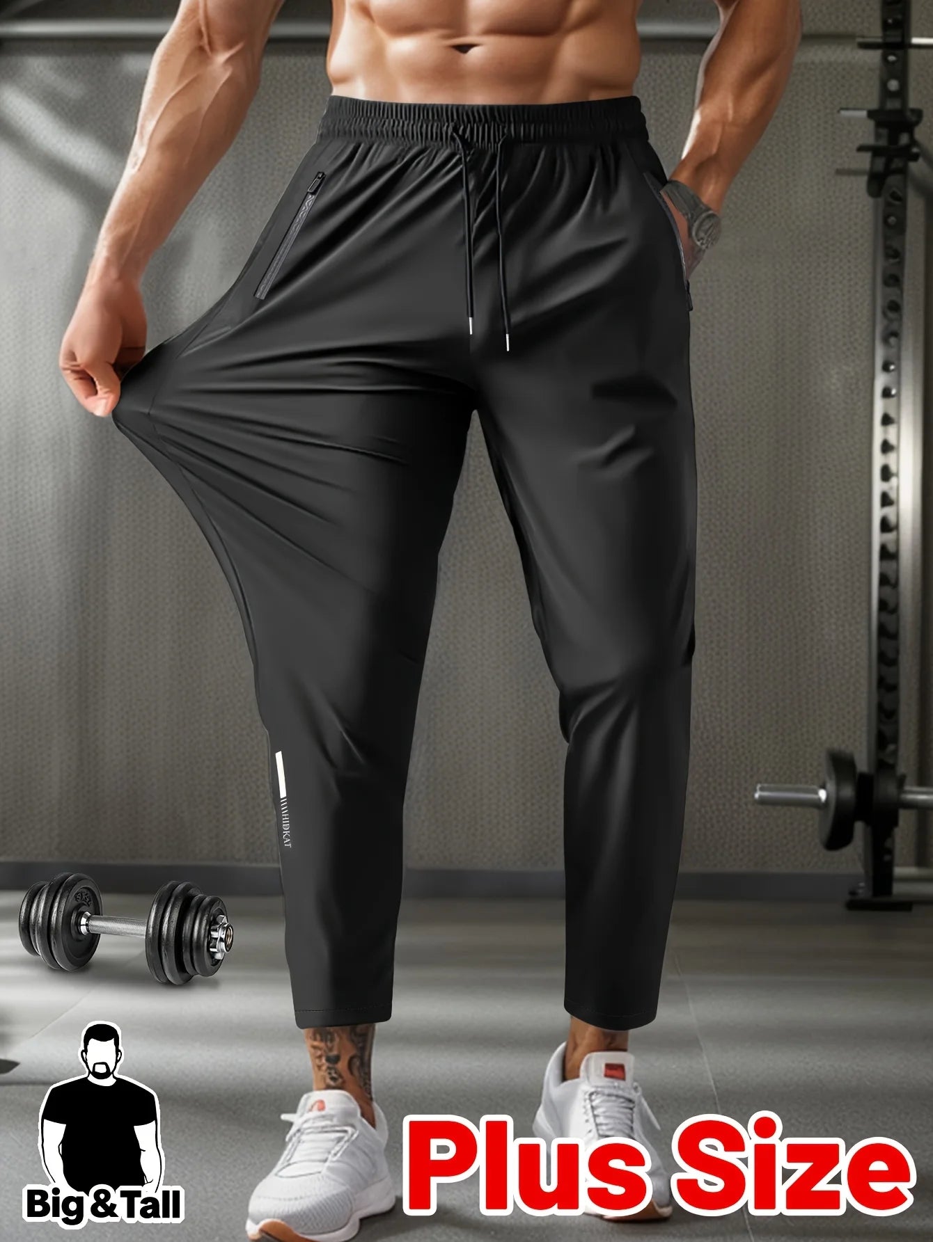 NLW Men's Performance Training Pants
