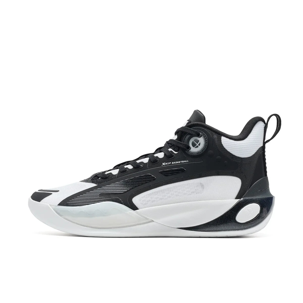 NLW-Xtep Model 875319120003 Performance Basket Sneakers