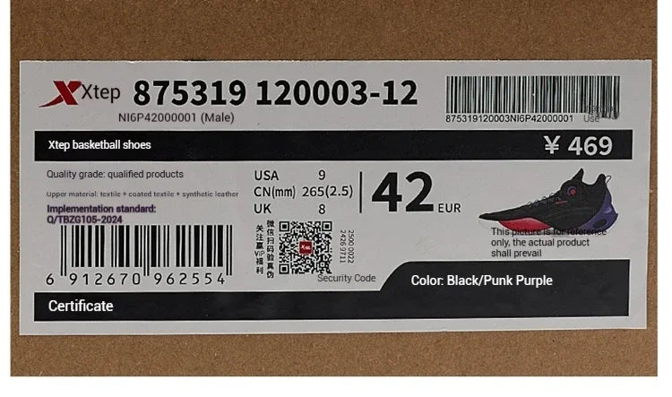 NLW-Xtep Model 875319120003 Performance Basket Sneakers
