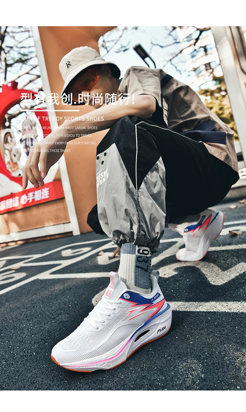 NLW AirFlex Sneakers