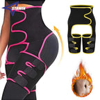NLW 3-in-1 Waist Trainer & Thigh Trimmer – High-Waist Butt Lifting Sweat Belt
