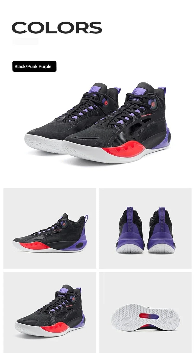 NLW-Xtep Model 875319120003 Performance Basket Sneakers