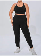 NLW Plus Seamless 2-Piece Fitness Set – High-Performance Quick-Dry Workout Suit